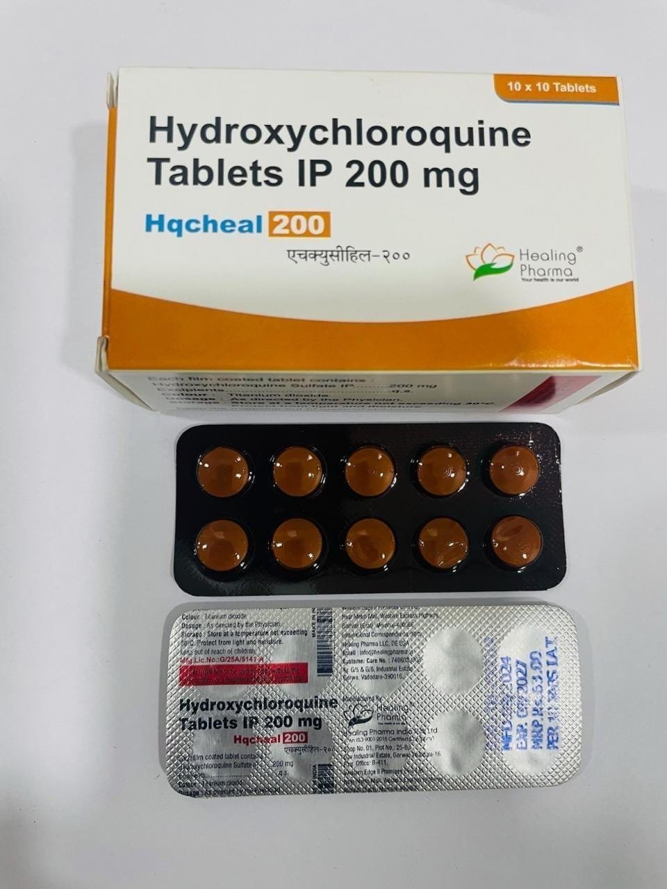 Hydroxychloroquine 200 mg - Image 2